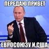 Profile picture for user правдатерапевт