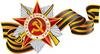 Profile picture for user Демидова